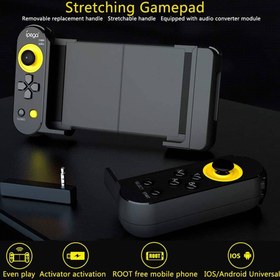 تصویر دسته بازی بلوتوثی IPega PG 9167 iPega PG-9167 BT 4.0 Wireless Gamepad