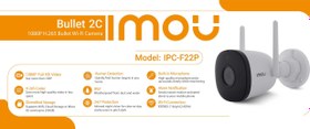 تصویر دوربین مدابسته imou IPC-F22P 