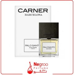 تصویر عطر ادکلن کارنر بارسلونا پالو سانتو 100 میل Carner Barcelona palo santo 