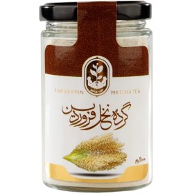 تصویر گرده نخل فروردین - 100 گرم 