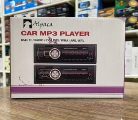 تصویر دستگاه پخش صوتی خودرو Alpha مدل Car MP3 Player 