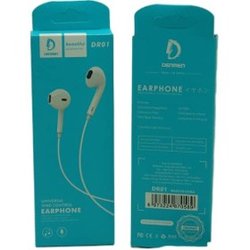 تصویر هندزفری اصلی دنمن مدل DR01 Denmen Handsfree Model DR01