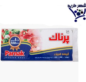 تصویر کیسه فریزر چسبی - چسبی 