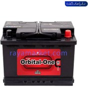 تصویر باطری 12ولت 55 آمپر اوربیتال وان سپاهان Battery 12V 55 AH Orbital One Sepahan