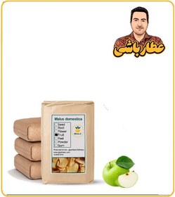 تصویر خلال سیب خشک فله 
