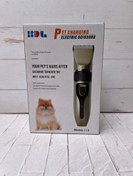 تصویر ماشین اصلاح حیوانات موزر 