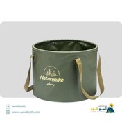 تصویر سینک ظرفشویی تاشو 20 لیتری نیچرهایک مدل NH20SJ040 