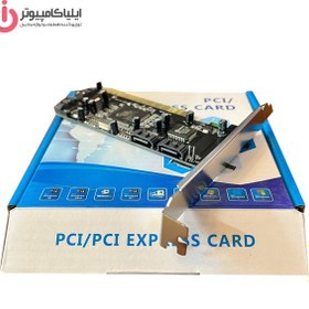 تصویر ديتا PCI Express X16 کارت SATA برند ونتولینک چیپست SIL3114 