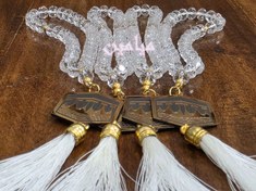 تصویر تسبیح کریستالی با پلاک کعبه | تسبیح سبز و سفید ریشه دار ۳۳ تایی با پلاک طلایی | تک و عمده 