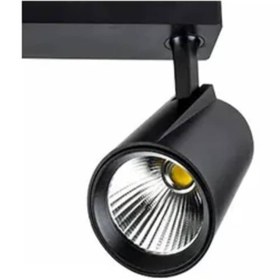 تصویر چراغ ریلی مگنت 10 وات افشان طلوع - آفتابی 10 Watt Magnetic Rail Light Afshan Tolo