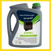 تصویر مایع4لیتری دستگاه التراسونیک/موتورآزمای ثمین 