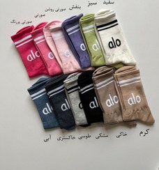 تصویر جوراب ساقدار الو socks alo