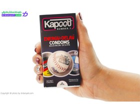 تصویر كاندوم انرژی پلاس دلی کاپوت 12 عددی اورجینال ا condom ENERGY+DELAY Kapoot 12 pcs condom ENERGY+DELAY Kapoot 12 pcs