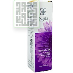 تصویر كرم موضعی افتر بایت 15 گرم باریج اسانس Barij Essence After Bite Topical Cream 15 g