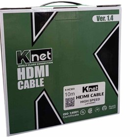 تصویر کابل HDMI 10 متری 