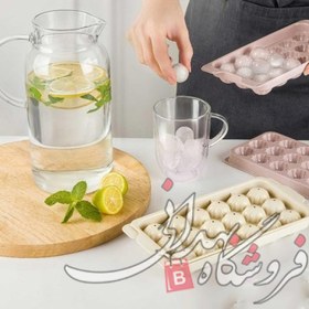 تصویر قالب یخ کوچک اکسون 