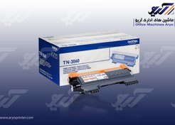 تصویر تونر مشکی برادر مدل TN-2060 Brother TN-2060 Black Toner