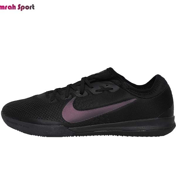 Nike vapor 2025 12 ic