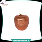 تصویر قندان مسی مدل سیب چکشی سایز3 