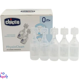 تصویر فروشگاه بامبولا