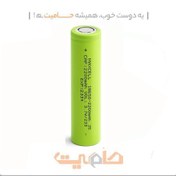 تصویر باتری لیتیومی یونی مکسل2200میلی آمپر 