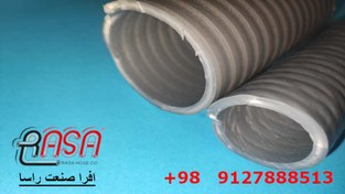 تصویر شیلنگ خرطومی طوسی دو اینچ 36 متری Two inch 36 meter gray hose