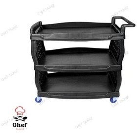 تصویر ترولی روایس مشکی 