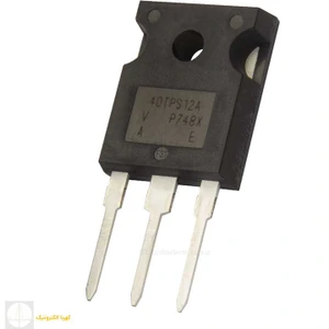 تصویر فروشگاه کهربا الکترونیک