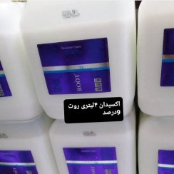 تصویر کرم اکسیدان روت حاوی روغن ارگان ۹ درصد ۴ لیتری 