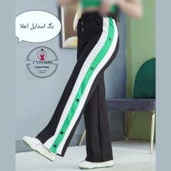 تصویر شلوار بگ اسپرت 