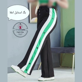 تصویر شلوار بگ اسپرت 
