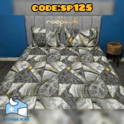 تصویر روتختی بهاره دونفره سایز بزرگ 