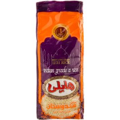 تصویر برنج هندي هايلي (يک کيلوگرم) 