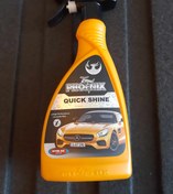 تصویر اسپری بدنه اتومبیل فونیکس 