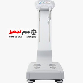 تصویر دستگاه آنالیز ترکیب بدن BC 720 