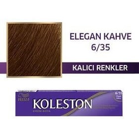 تصویر رنگ مو چند مردانه Koleston Single Tube Paint 6 35 قهوه Elegan Wella 