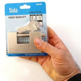 تصویر قفل کتابی سایز ۹۰ سولا 