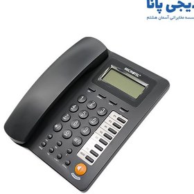 تصویر تلفن رومیزی میکروتل مدل MCT-1370CID 