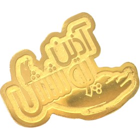 تصویر بج سینه طلایی 