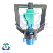 تصویر میکرو آبپاش360 درجه (بدون رابط 6 میل پرسی) 