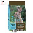 تصویر غذای خرگوش تاپ فید Topfeed Daily Pellet For Rabbit