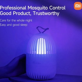 تصویر لامپ پشه کش شیائومی NEST MOSQUITO LAMP 