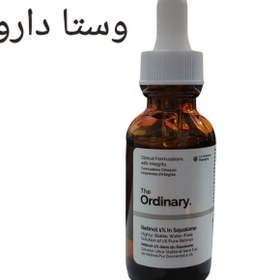 تصویر سرم ضدچروک دی اوردینری مدل رتینول 1% در اسکوالان حجم 30 میلی لیتر اصل(وستا دارو) سرم ضدچروک دی اوردینری مدل رتینول 1% در اسکوالان حجم 30 میلی لیتر اصل(وستا دارو)