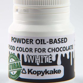 تصویر رنگ خوراکی پودری محلول در روغن سفید کپی کیک 