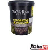 تصویر کهکشانی سبز ساندورا کیلو 