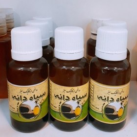 تصویر روغن سیاه دانه برگ سبز30سی سی 