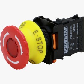 تصویر شاسی قارچی قفل شو شاسی قارچی قفل شو