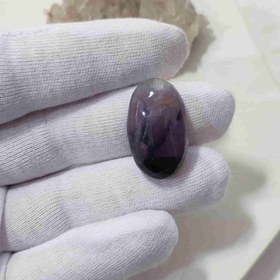 تصویر سنگ آمیتیست کد 11 