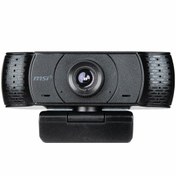 تصویر MSI Pro cam Full HD black 75 db imaging dynamic range آکبند 