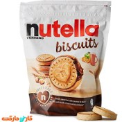 تصویر بیسکوییت شکلاتی نوتلا 304 گرمی nutella biscuits ا nutella biscuits nutella biscuits